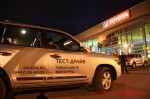 Презентация Toyota Land Cruiser 200 Волгоград Фото 25