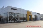 Арконт - официальный дилер Renault в Волгограде