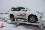 Toyota X-Country и Lexus Master Class в Волгограде