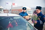 Дилерские центры Hyundai совместно с ГИБДД провели акцию, посвященную 8 марта