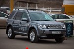 Тест-драйв Land Rover Волгоград Фото 0051