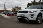 Тест-драйв Land Rover Волгоград Фото 067