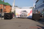 Презентация новой Lada Kalina 2 в Волгограде Фото 23