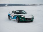 Mazda Sport Academy-7