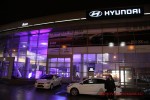 Презентация Hyundai ix35 2014 Агат Волгоград - Фото 01