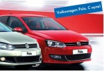 Volkswagen Polo – кредит с первоначальным взносом от 0%*