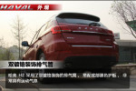 Great Wall Haval (Hover) H2 2014 Фото 02