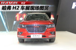 Great Wall Haval (Hover) H2 2014 Фото 10