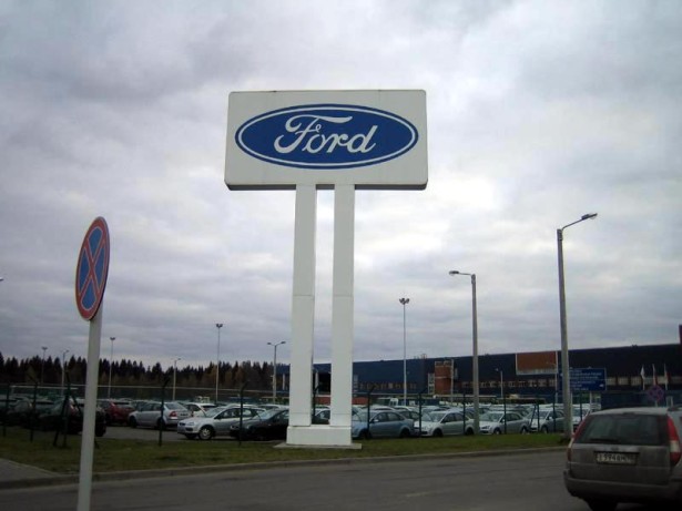 завод Ford