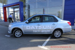 Datsun on-Do волгоград Арконт 2014 Фото 39