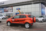Ford EcoSport Волгоград Арконт 44