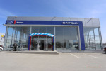 Datsun mi-do Арконт Волгоград Фото 41