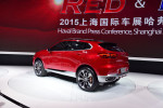 Haval Blue и Red Concepts 2015 Фото 01