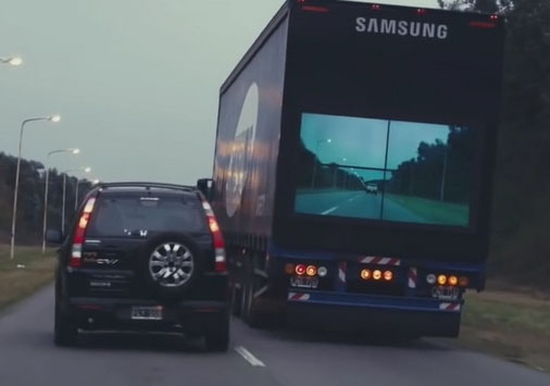 Система безопасности грузовиков от Samsung