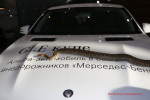 Mercedes-Benz GLE Coupe в Волгограде Фото 23