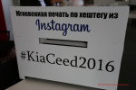 Kia Ceed 2016 в Арконт Фото 24