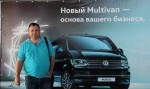 Multivan T6 Волгоград 2015 Фото 21