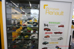 Скидки Renault Арконт в Волжском Фото 2015 - 13