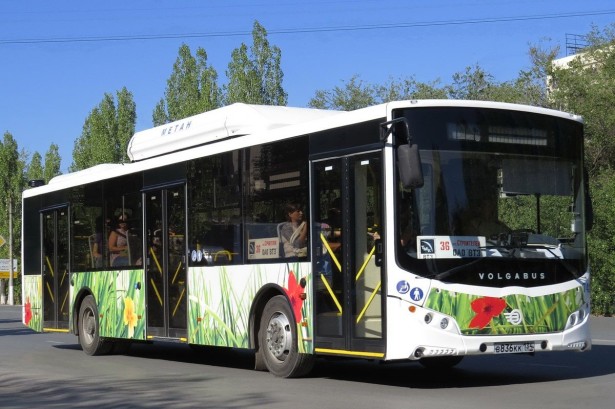 Автобус Volgabus