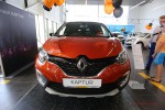 Презентация нового Renault Kaptur и день скидок в Волжском от компании «Арконт»