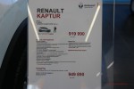 Renault Kaptur Волжский Арконт 2016 33