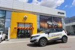 Renault Kaptur Волжский Арконт 2016 39