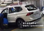 Volkswagen Tiguan 7 мест 2017 3