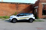 Тест драйв Renault Kaptur 2016 Волгоград 18