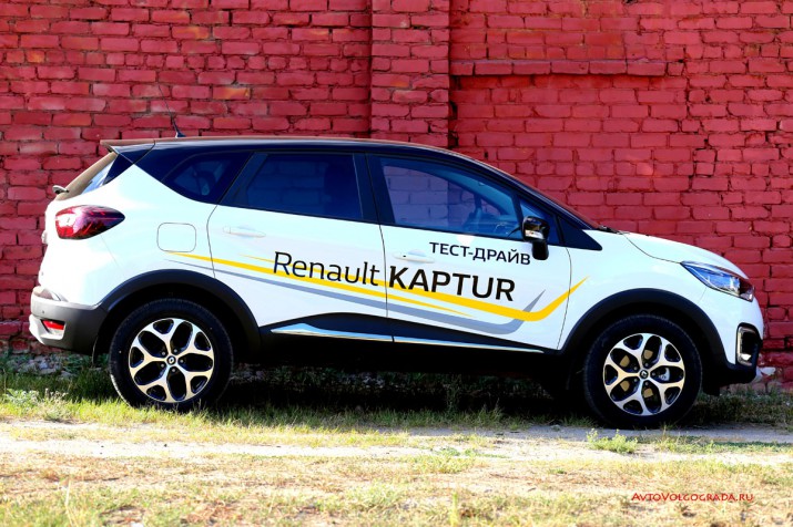 Тест драйв Renault Kaptur 2016 Волгоград 24