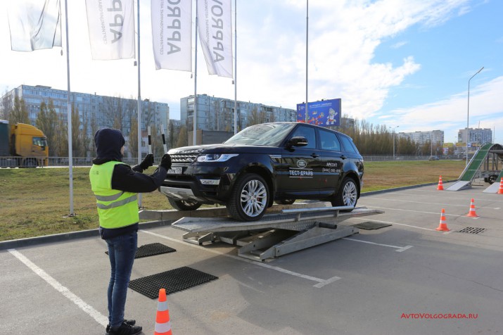 Jaguar Land Rover Experience в Волгограде 2016 Фото 20