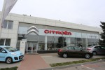 Citroen C4 седан 2017 Волгоград 12