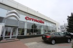 Citroen C4 седан 2017 Волгоград 13