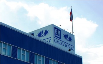 GM-АВТОВАЗ останавливает работу до 8 января 2017 года