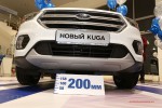 Презентация Ford Kuga 2017 Волгоград Фото 27