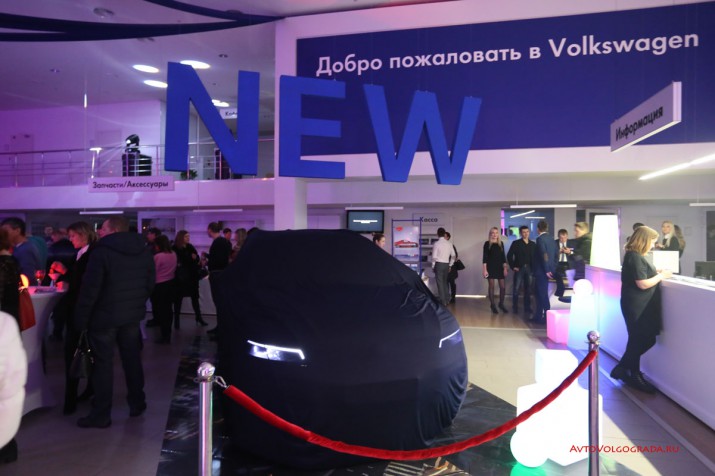 Презентация нового Volkswagen Tiguan в Волгограде Фото 03
