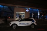 Презентация нового Volkswagen Tiguan в Волгограде Фото 39