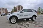 Jaguar и Land Rover Experience Тур 2017 Фото 10