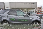 Уникальное тест-драйв шоу Jaguar и Land Rover Experience Тур 2017 в Волгограде