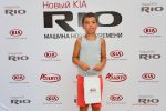 Презентация KIA Rio 2017 Волгоград 54