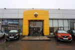 Веселая предновогодняя распродажа в Renault “Арконт”