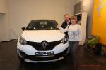 Распродажа в Renault Арконт 2017 30