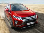 ПРЕМЬЕРА! Приглашаем Вас на премьеру нового автомобиля Mitsubishi Eclipse Cross.