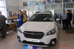 Презентация Subaru Legacy 2018 16