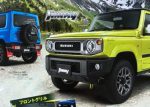Suzuki Jimny 2019 10