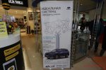 Презентация Subaru Forester 2018 года в Волгограде от АРКОНТ 33