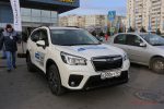 Презентация Subaru Forester 2018 года в Волгограде от АРКОНТ 57