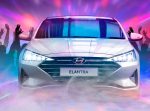 Презентация новой Hyundai ELANTRA в АГАТ