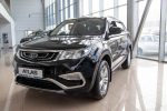 GEELY ATLAS – история одной любви. Отзывы тех, кто в ATLAS, как дома.