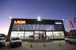 Торжественное открытие обновленного Дилерского центра LADA от компании Брайт Парк в Волгограде.
