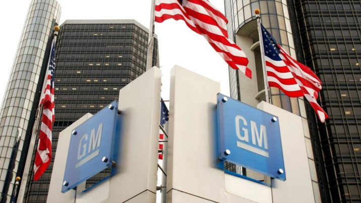 Honda намерена подружиться с GM для сборки электрокаров.